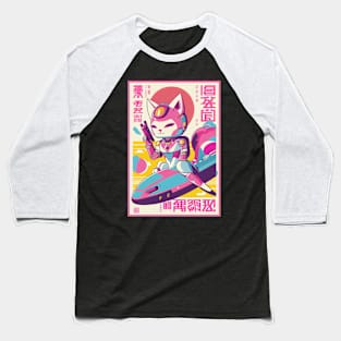 Vintage Anime Space Cat | Quality Retro Anime Origin Design | Chibi Kawaii Manga Art Baseball T-Shirt